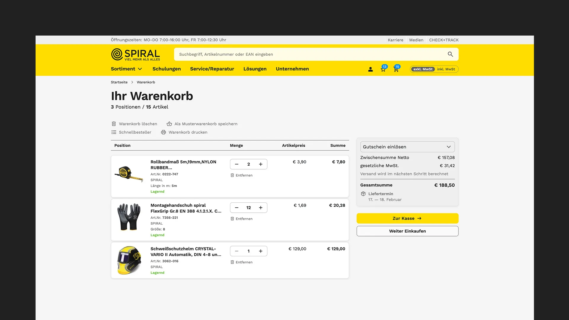 spiral website basket screen